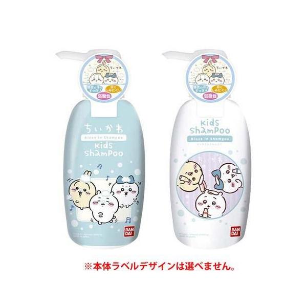 リンスインシャンプー ちいかわ スイートシャボンのかおり ( 300ml