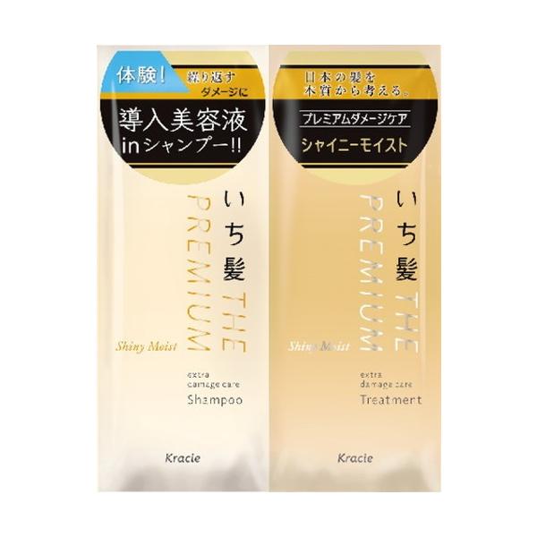  sgd oqdlhtl gCAZbg VCj[CXg 10ml{10g