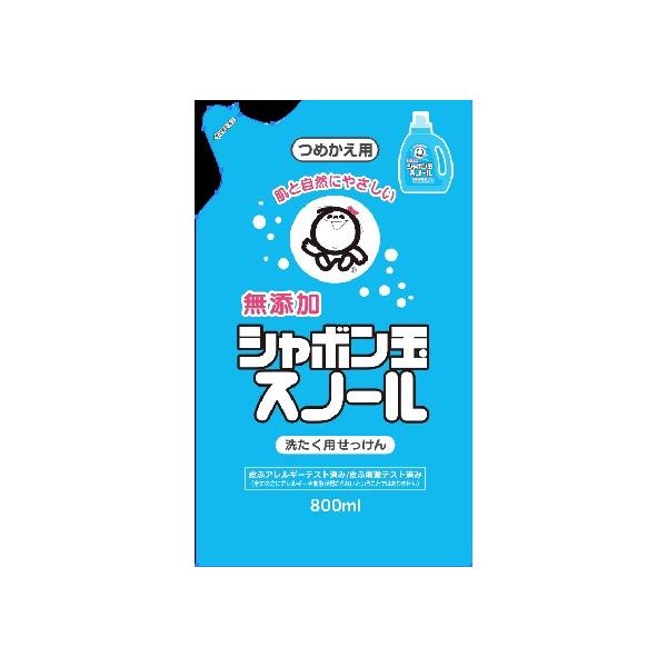 シャボン玉石けん シャボン玉スノール つめかえ用 800ml