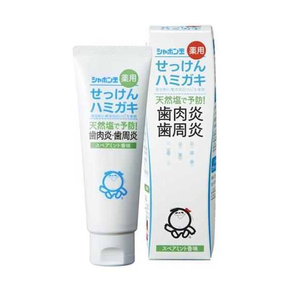 シャボン玉石けん 薬用せっけん ハミガキ 80g (歯磨き粉) 価格比較 - 価格.com シャボン玉石けん 薬用せっけん ハミガキ 80g (歯磨き粉) 価格比較 - 価格.com