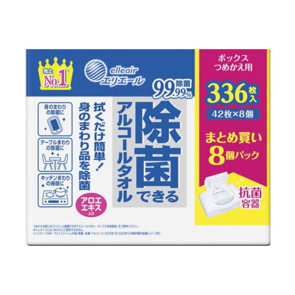 GG[ ۂłAR[^I {bNX  42×8P