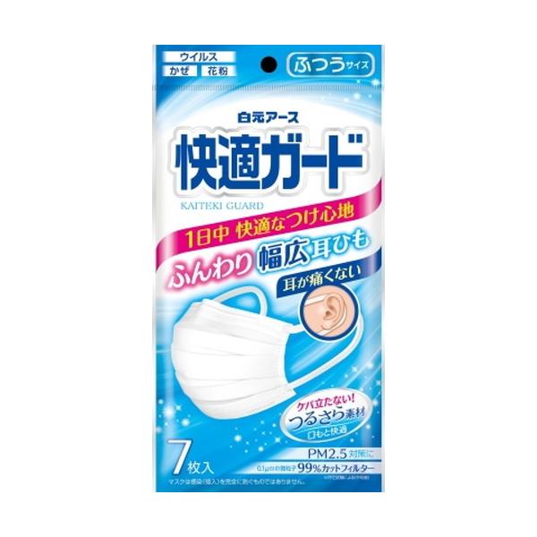 KK[h}XN ӂ 7 [֑Ήi s