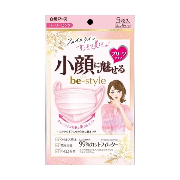 r[X^C v[c^Cv ӂ h[[sN 5