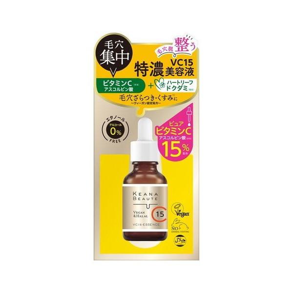 明色化粧品 ケアナボーテ VC15特濃美容液 30mL : キタバドラッグ