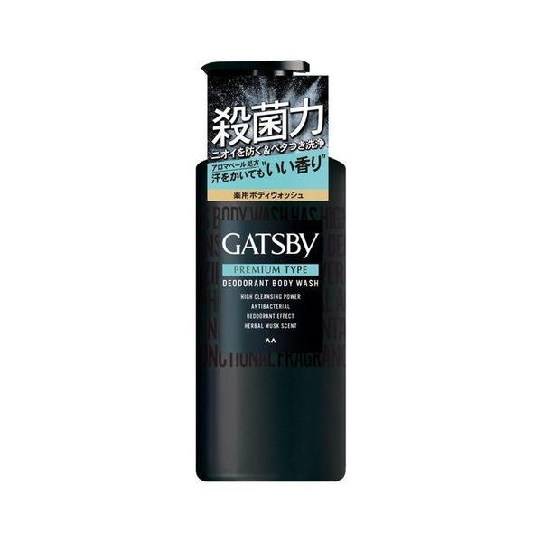GATSBY（ギャツビー）プレミアムタイプデオドラントボディウォッシュ