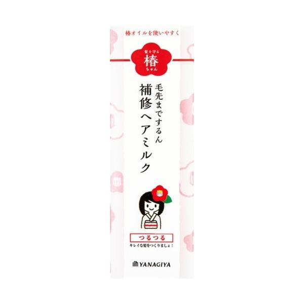 柳屋本店 髪を守る椿ちゃん 補修ヘアミルク 120g : キタバドラッグ