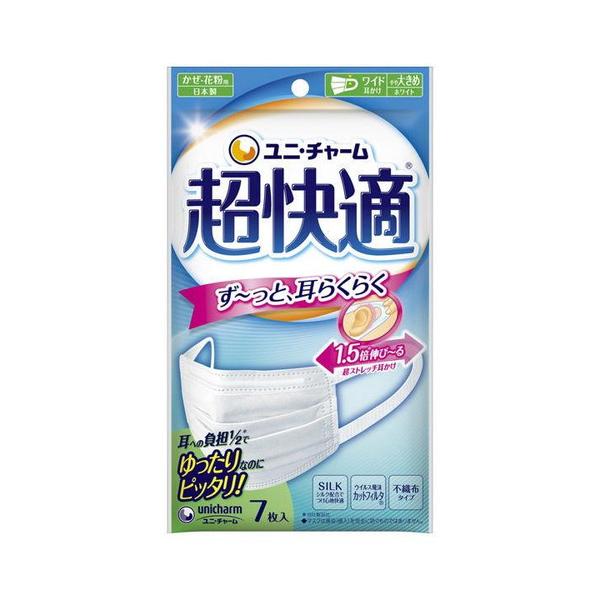 kitabadrug-cosme_i-4903111580019