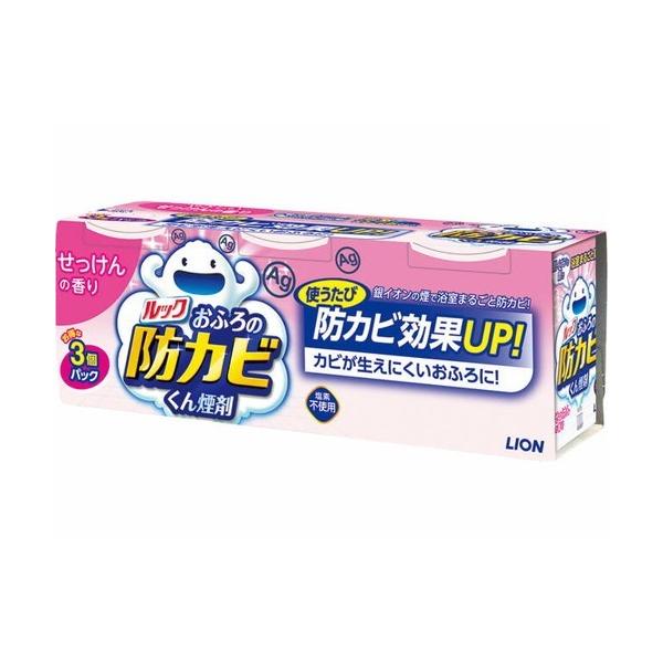 ���b�N ���ӂ�̖h�J�r���񉌍� ��������̍��� 3��