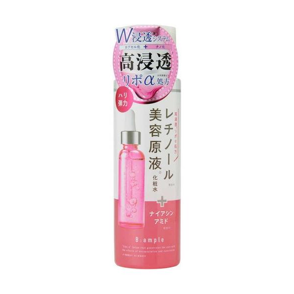 Bアンプル 美容原液リポα ローションR 185ml : キタバドラッグ - 通販