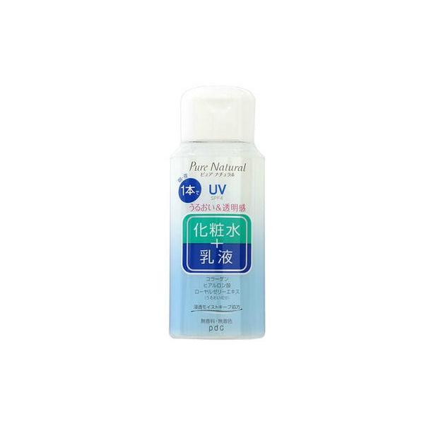 pdc ピュアナチュラル エッセンスローションUV（ミニサイズ） 100ml