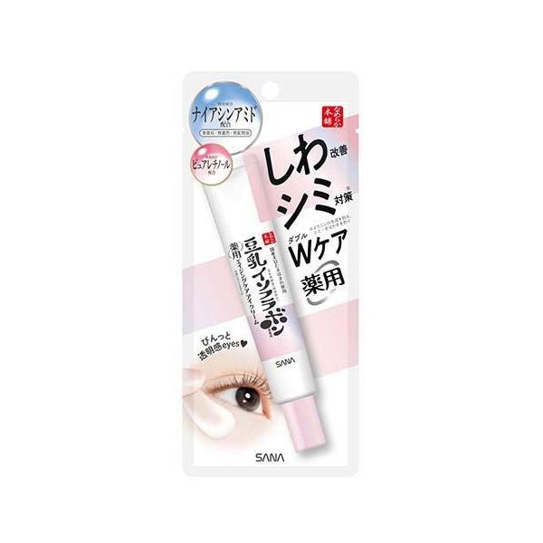 kitabadrug-cosme_i-4964596701870