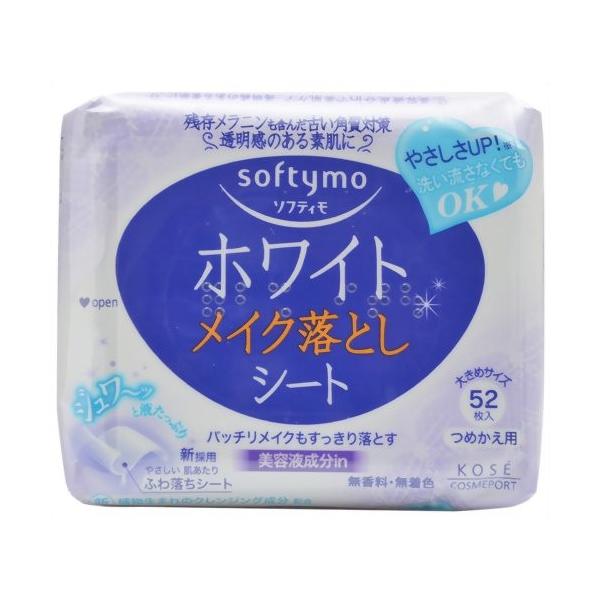 \teB zCg X[p[CNƂV[g ߂ 52