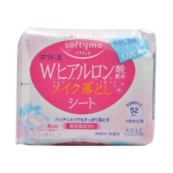 \teB X[p[CNƂV[gg qA_ ߂ 52