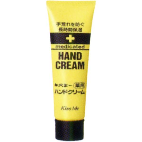 ��p�n���h�N���[�����`���[�u�^�C�v�� 30g