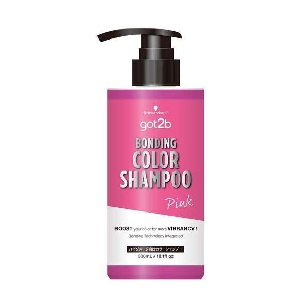 got2b ボンディング カラーシャンプー ピンク 300ml : キタバドラッグ