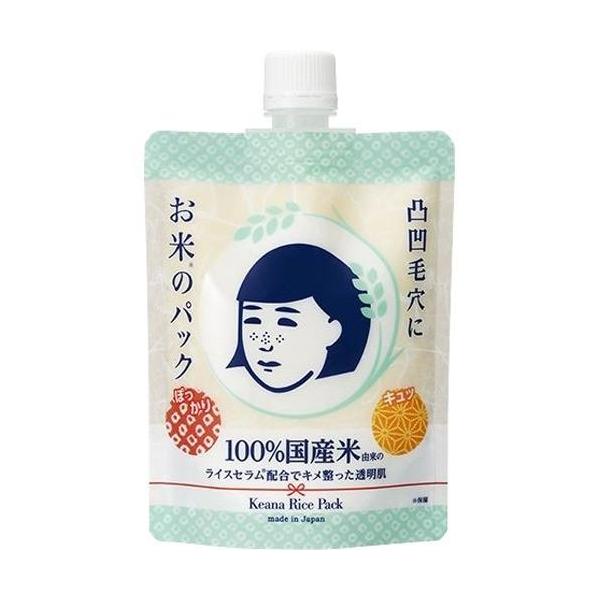 他サイト： 石澤研究所 毛穴撫子 お米のパック 170gの商品画像