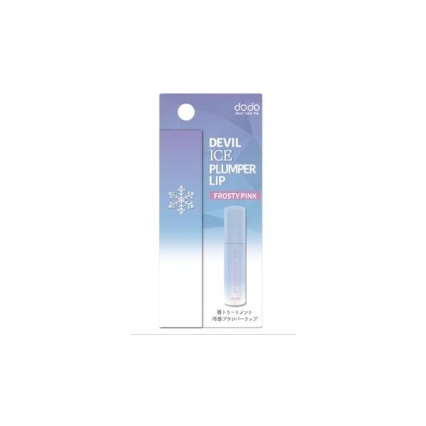 kitabadrug-cosme_o-4589779955002-m