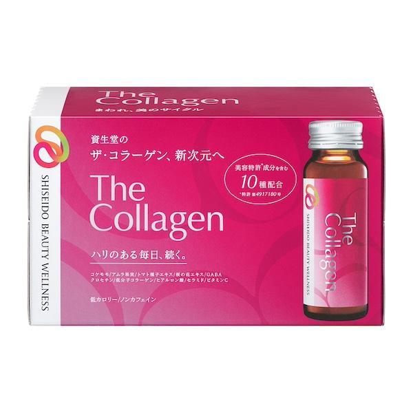 資生堂 ザ・コラーゲン ＜ドリンク＞ 50ml×10本 : キタバドラッグ