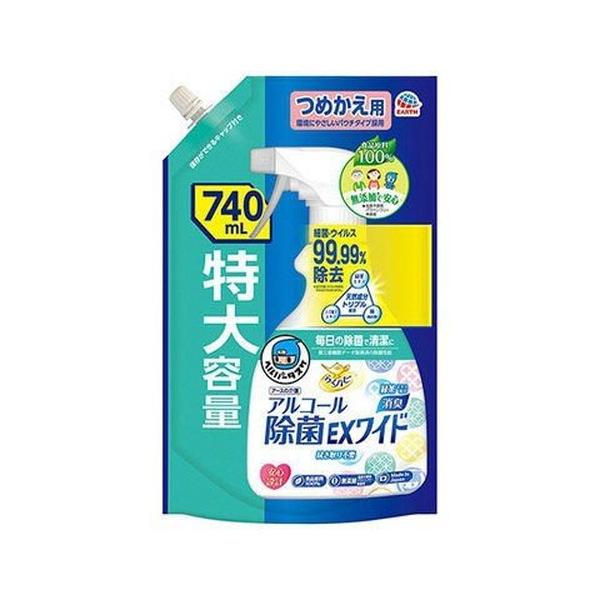 他サイト： ヘルパータスケ　らくハピ　アルコール除菌EXワイド　つめかえ　740mLの商品画像