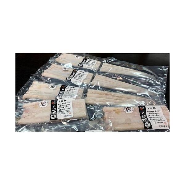 大田市では、古くから、その日に獲った魚がその日の夕方に水揚げされ、この漁形態を「一日漁」と呼んでいます。「一日漁」の魚は主に翌日の朝にセリにかけられます。その魚の特徴は、鮮度・品質・味の良い事です。「一日漁」で水揚げされた魚を主原料に加工し...