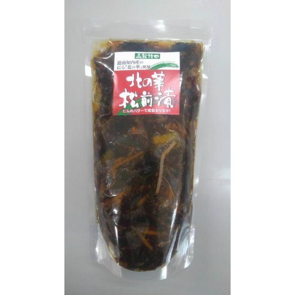 k̉؏O200kElk`́̎qEɂECJEEGEzE