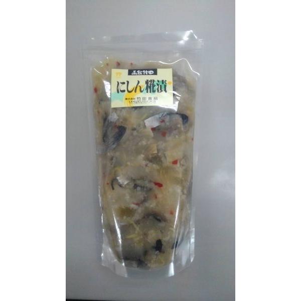 ɂ200kElk`́ɂEׁE̎qE