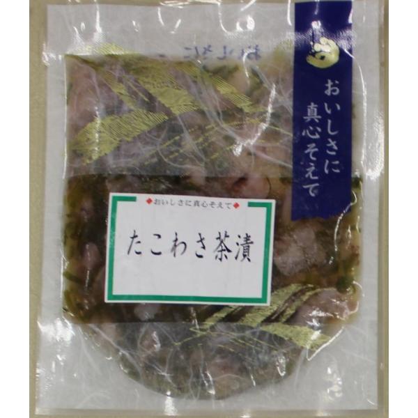 kƖpʁEl킳1kElk`́E^RECJ