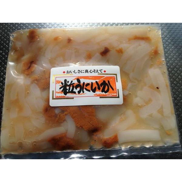 �k���������ȒP�p�b�N�l�����ɂ���200���kE�l�k�`���́��C�J�E�G���E�_�O�E�E�j��