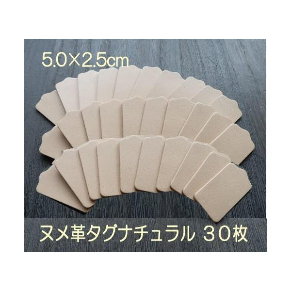 5×2.5cmv^O i`30/nhCh/IWiDEl[v[g/