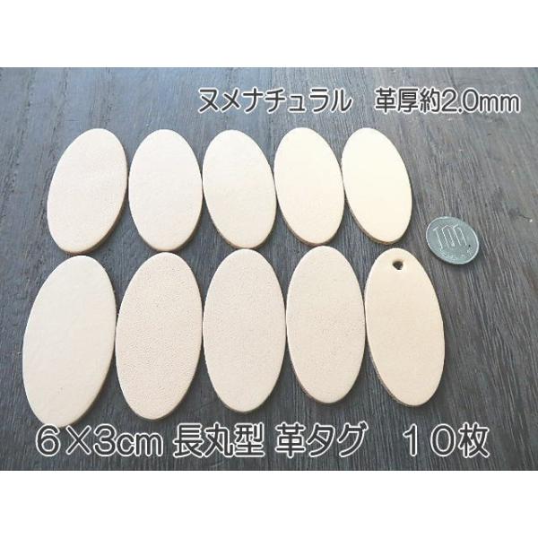 kitaebisu_tagu-g-10