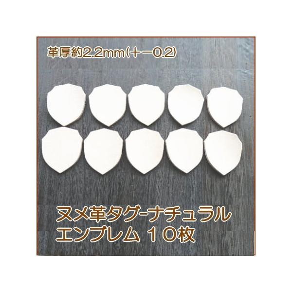 名札 ワッペン ハンドメイドの人気商品 通販 価格比較 価格 Com