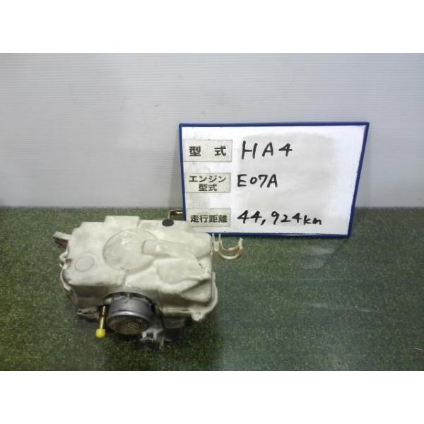 アクティ V-HA4 キャブレター NH528 16100-PZ3-010 : キタグチ