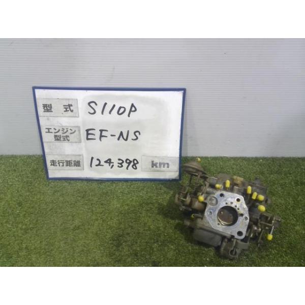 S100P No.5799 キャブレター ハイゼット