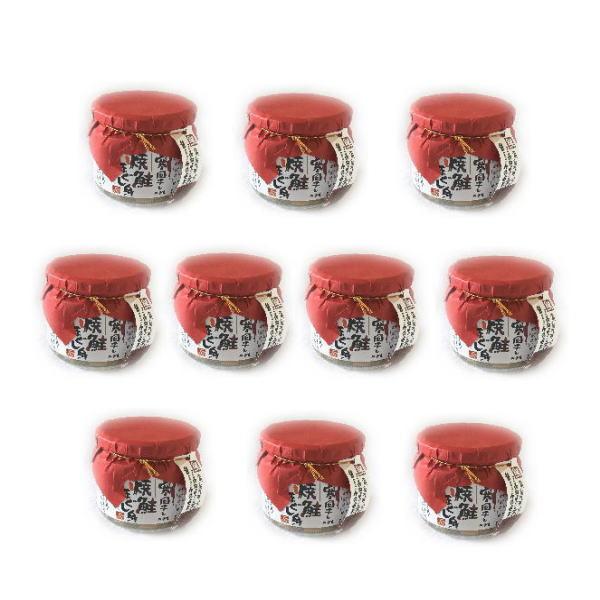 北海道限定　寒風干し焼き鮭ほぐし身　１６０ｇ　１０個セットです。鮭本来の旨みを残す為、じっくり塩ヌキをし、さらに寒風でゆっくり干しあげた、昔ながらの荒ほぐし鮭です。おにぎりの具にしたり、お茶漬け、酒のつまみ、お弁当のおかず、鮭チャーハンにし...