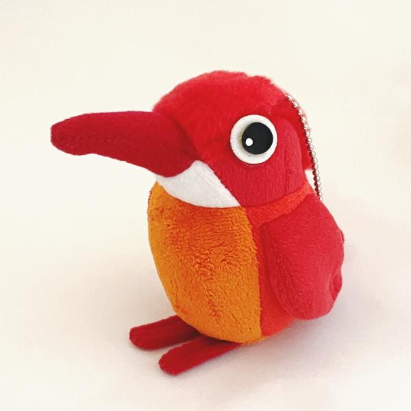 野鳥 とり ぬいぐるみ マスコット アカショウビン あかしょうびん トリ
