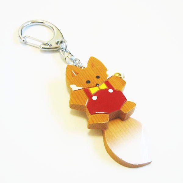 木製 きつね キーホルダー （KASHI 003） 動物 どうぶつ