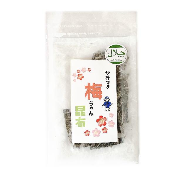 やみつき 梅ちゃん 昆布 20g 大橋水産 梅こんぶ : 北国の雑貨屋さん
