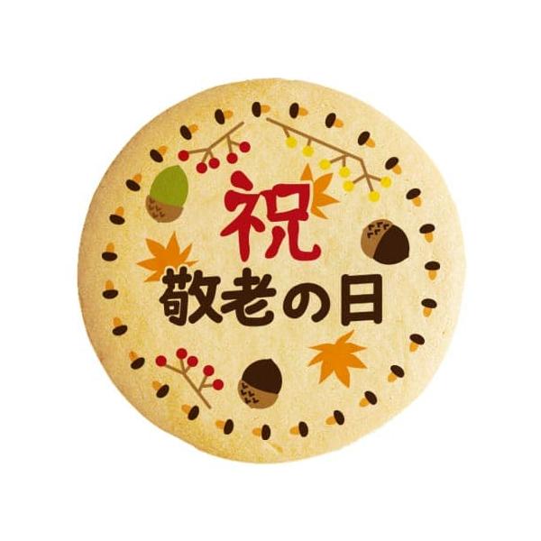 hV̓  bZ[WNbL[  v` Mtg  bZ[WNbL[