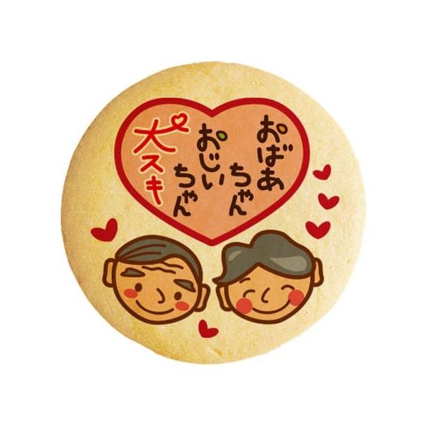 hV̓  bZ[WNbL[  v` Mtg  bZ[WNbL[