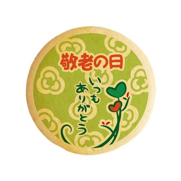 hV̓  bZ[WNbL[  v` Mtg  bZ[WNbL[