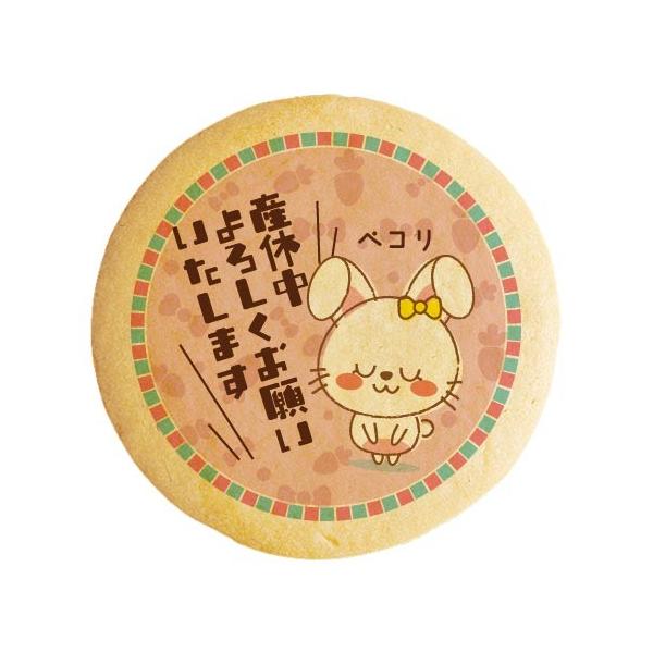 Cookie様 リクエスト 5点 まとめ商品