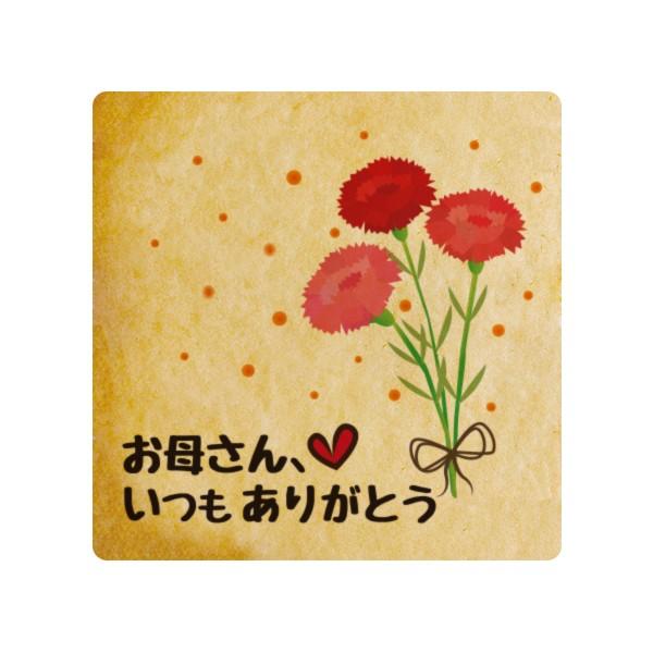 ꂳ 肪ƂfɊӂ̋C`郁bZ[WXC[c ̓ v` Mtg  vgNbL[