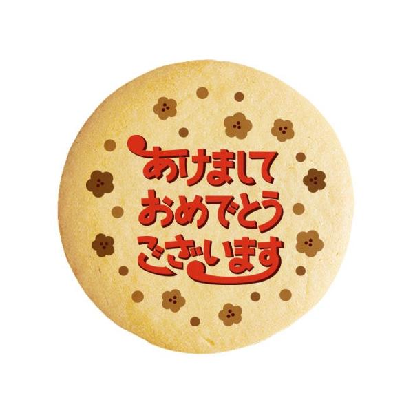 VN̂  bZ[WNbL[ ܂Ă߂łƂ܂ ~̉  Mtg  v[g