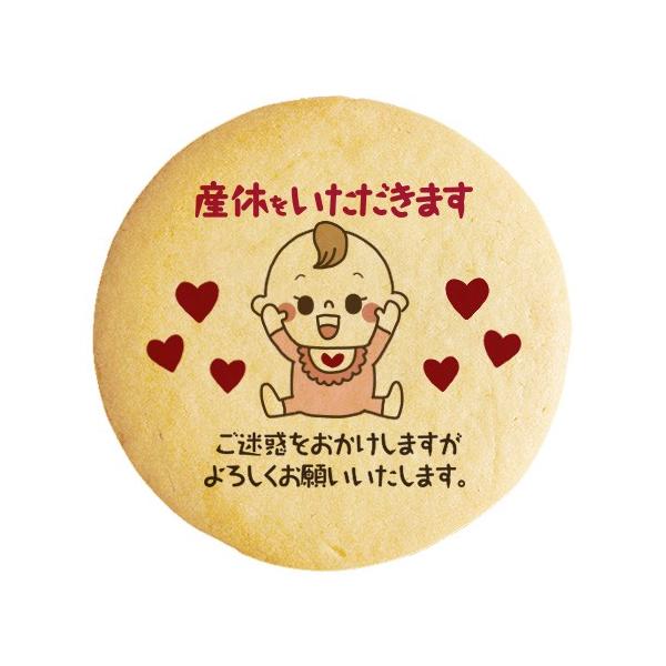 Yx  bZ[WNbL[ Yx܂ n[gƃxr  Mtg  v[g