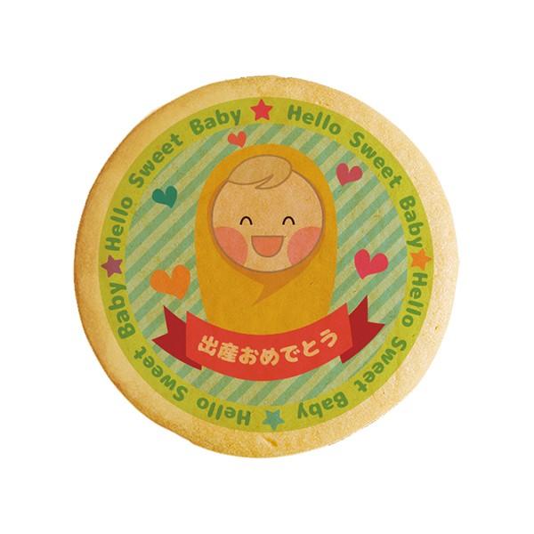 �N�b�L�[Hello Sweet Baby �o�Y���߂łƂ� �v�����g�N�b�L�[