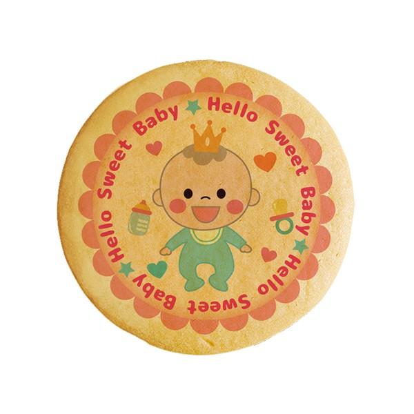 bZ[WNbL[Hello Sweet Baby߂łƂ vgNbL[