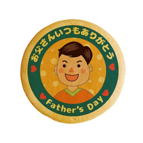 񂢂肪Ƃ ̓NbL[ vgNbL[