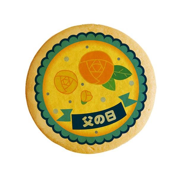 ̓ɑ郁bZ[WNbL[ vgNbL[