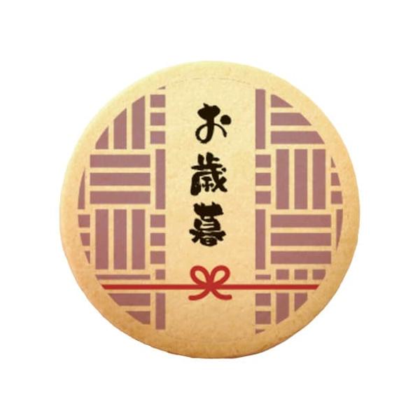 Ε bZ[WNbL[  Mtg  v[g