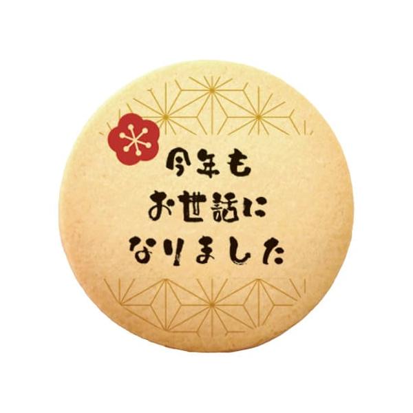 Ε bZ[WNbL[  Mtg  v[g